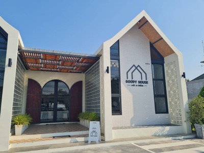 หน้าร้าน