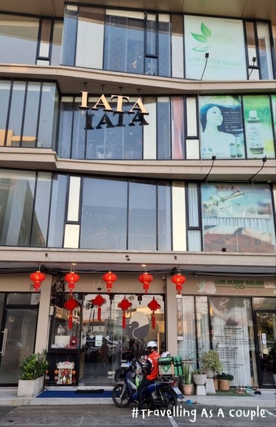 หน้าร้าน