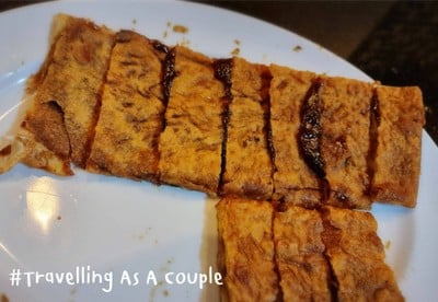 ขนมพุทราเซี่ยงไฮ้