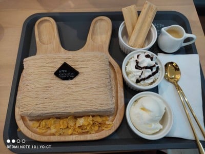 อื่นๆ