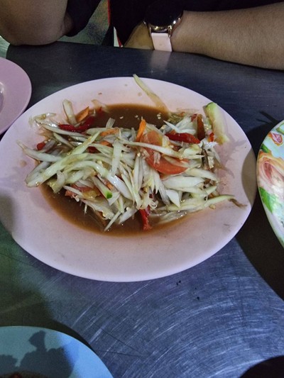 ส้มตำปลาร้า