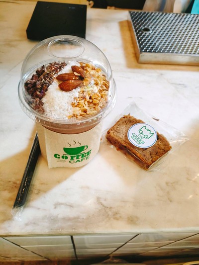 อาหาร หรือ เครื่องดื่ม