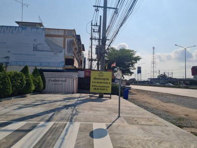 หน้าร้าน