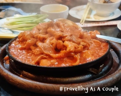 เนื้อกระทะ (L)