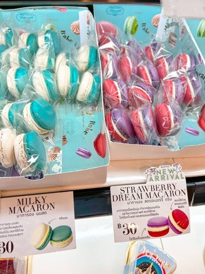 มาการอง