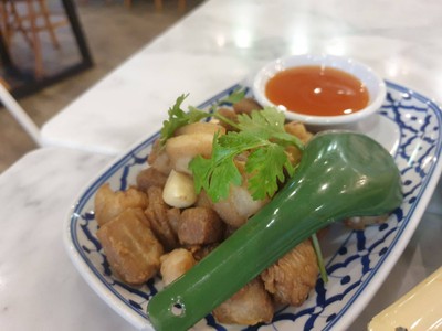 อาหาร หรือ เครื่องดื่ม