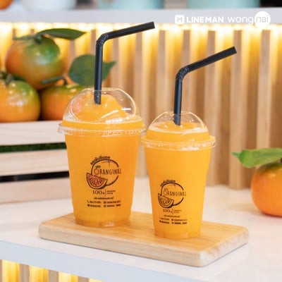 Oranginal  โลตัส เลียบคลอง2