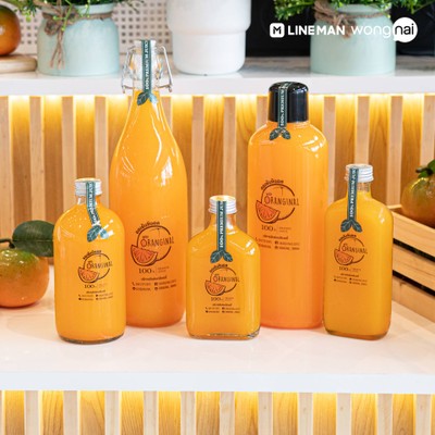 Oranginal  โลตัส เลียบคลอง2