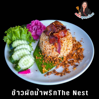ครัวคุณเมี่ยงอาหารเหนือ..อาหารไทย สามพราน ครัวคุณเมี่ยงอาหารเหนือ..อาหารไทย สามพราน