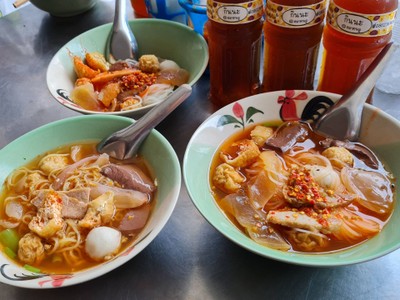 อื่นๆ