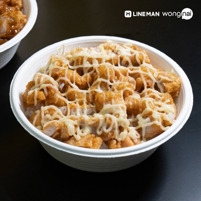 ไก่โตเกียว  โลตัส วิภาวดี