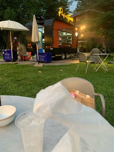 อื่นๆ