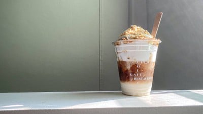 𝘾𝙃𝙊𝙄 𝘾𝙤𝙛𝙛𝙚𝙚 𝙎𝙡𝙤𝙬𝙗𝙖𝙧 — ช้อย ชัยนาท