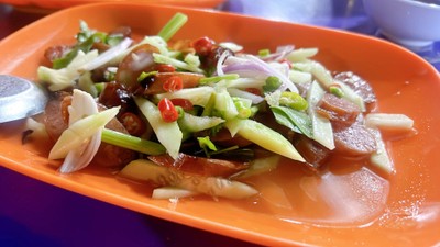 ยำกุนเชียง