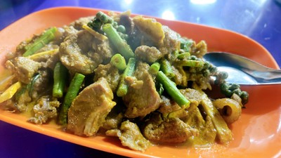 ผัดพริกแกงหมูป่า