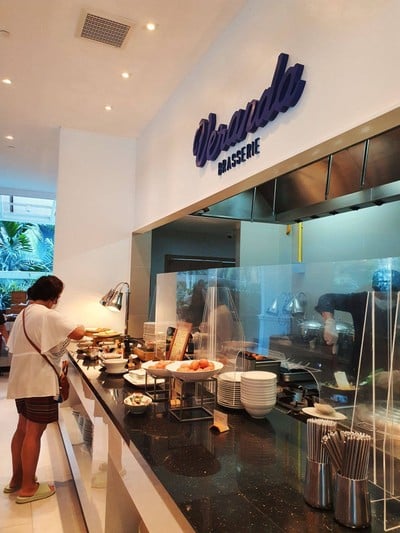 ห้องอาหาร