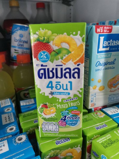 นมเปรี้ยวดัชมิลล์ กล่อง ขนาด 180 มล.