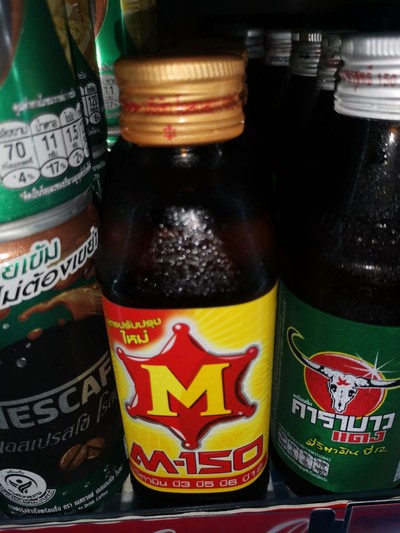 เอ็มร้อยห้าสิบ M-150 ขวด