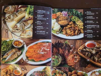 ป้ายราคาหรือสมุดเมนู