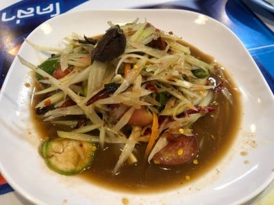 ส้มตำปูปลาร้า