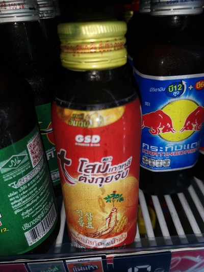 โสมตังกุยจับ ขวด