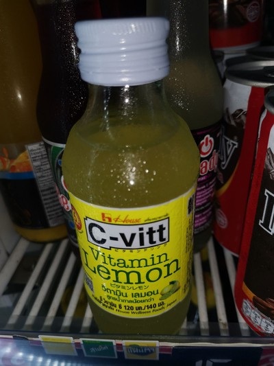 ซี วิต รสมะนาว ขวด