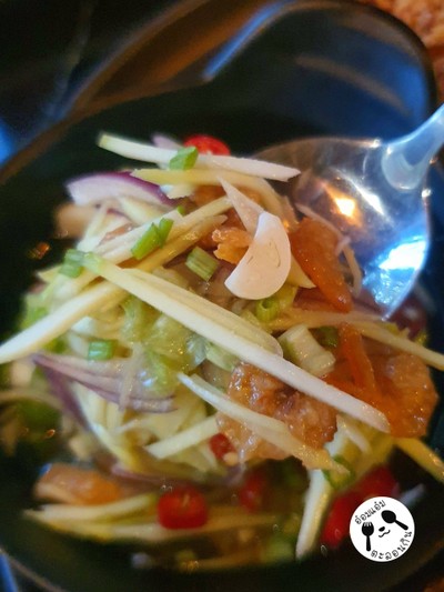 ยำทูน่าฟู