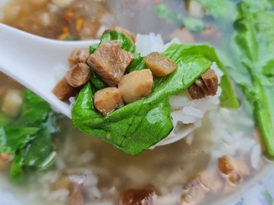 ข้าวต้มบะเต็ง