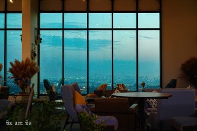 ห้องอาหาร