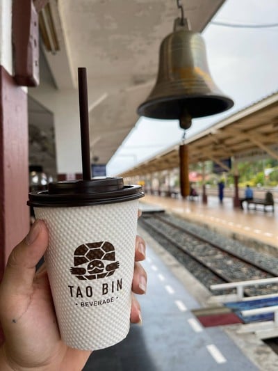 กาแฟคาราเมลปั่น