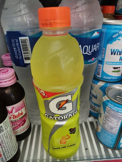 เกเตอเรด ขวด 345 มล.