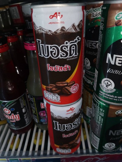 กาแฟกระป๋องเบอร์ดี้ โรบัสต้า 180 มล.