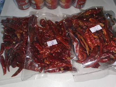 พริกแห้ง