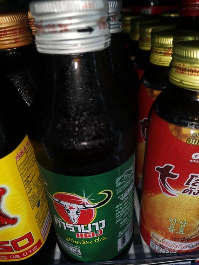 คาราบาวแดงขวด