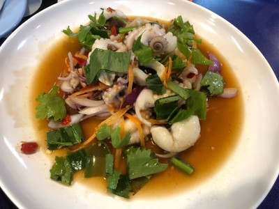 ยำปลาหมึก
