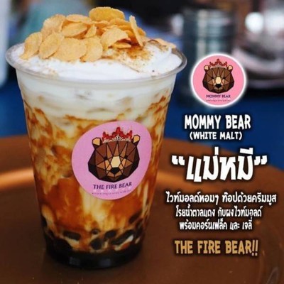 MENU_1119731uX_1647584391