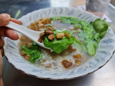 ข้าวต้มบะเต็ง