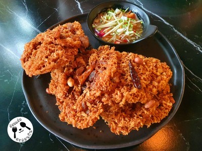 ยำทูน่าฟู