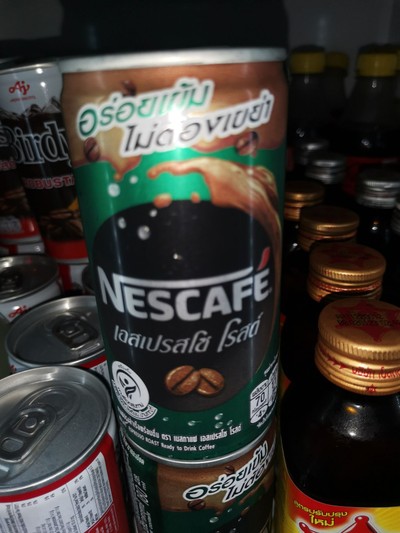 เนสกาแฟกระป๋อง เอสเปรสโซ โรสต์