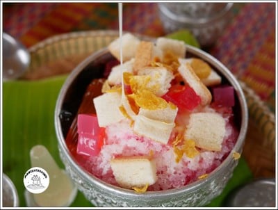 อาหาร หรือ เครื่องดื่ม