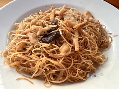 หมี่ผัดฮ่องกง