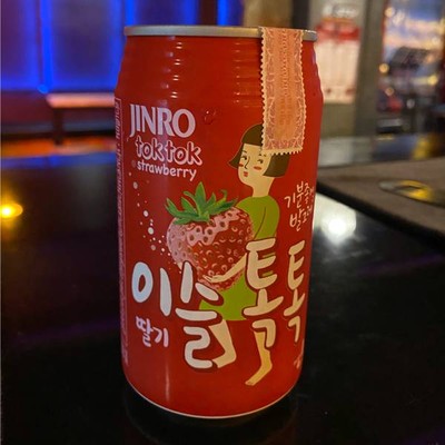 MENU_1430687qY_1647864685