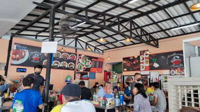 บรรยากาศ