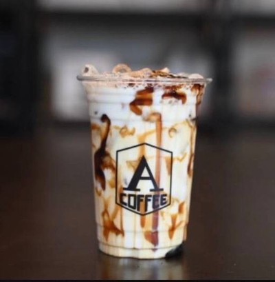 นมสดบราวน์ชูการ์