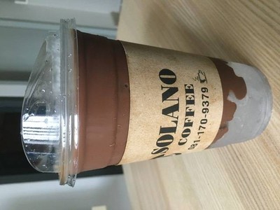 มอคค่าเย็น