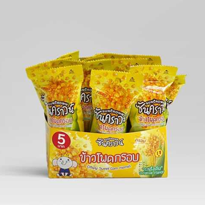 MENU_376568Et_1647885436