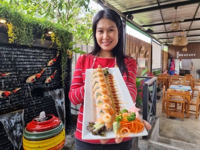 อื่นๆ