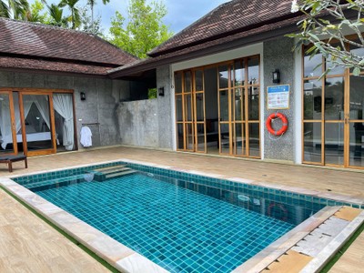 ห้องพัก