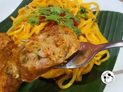 สปาเก็ตตี้ไส้อั่ว