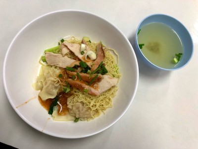 บะหมี่แห้งเกี๊ยวกุ้ง